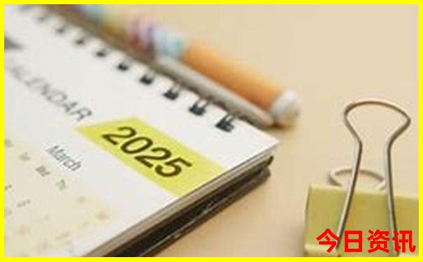 8月自驾游最佳地排行